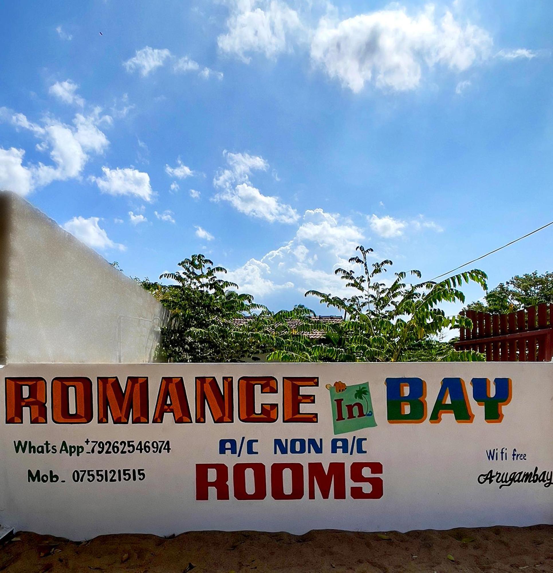 Romance In Bey Arugam Bay Exterior photo